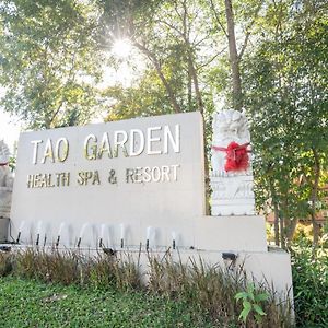 Tao Garden Health Spa & Resort